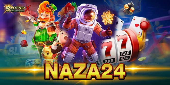 NAZA24 เว็บสล็อต ยอดนิยม อันดับ 1 บนมือถือ ฝากถอน 24 ชั่วโมง